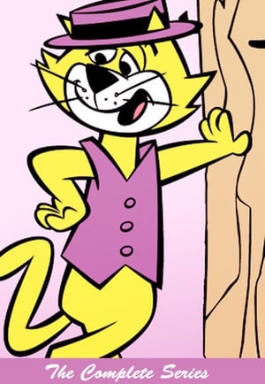 Top Cat: Season 1