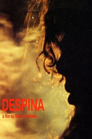 Poster Δέσποινα (1990)