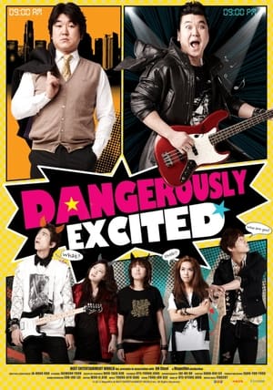 Poster Dangerously Excited 2011