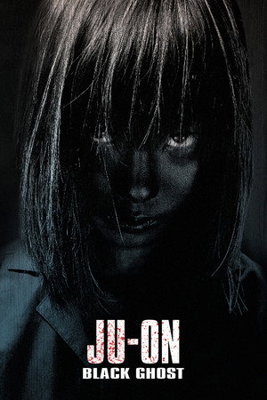 Ju-On: Black Ghost