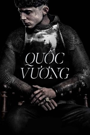 Quốc Vương (2019)