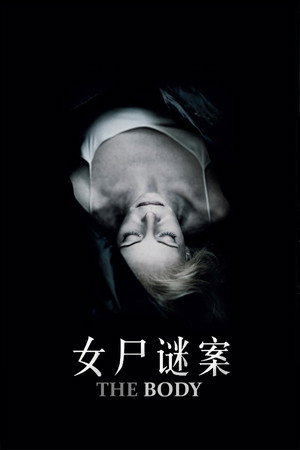 The Body 39