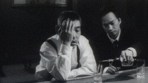 Kaizokuban Bootleg Film