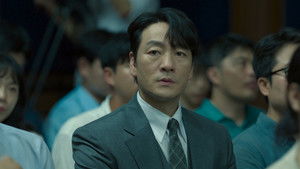 The Price of Confession: 1×5