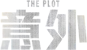 The Plot — Logos 7