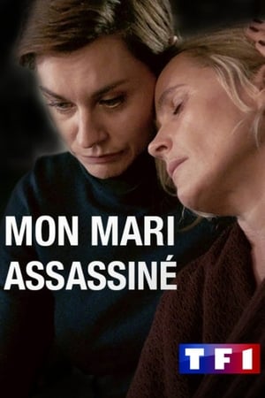 Image Mon Mari Assassiné