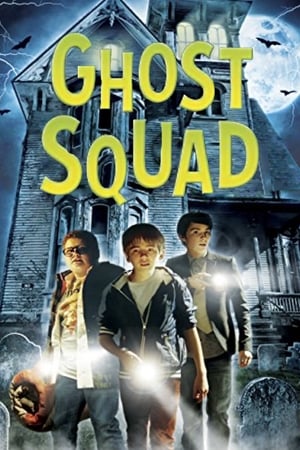 Ghost Squad 2015