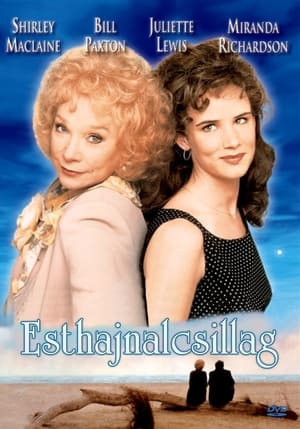 Poster Esthajnalcsillag 1996