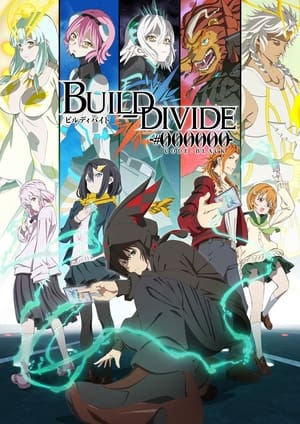 Build Divide: Code Black Episódio 05