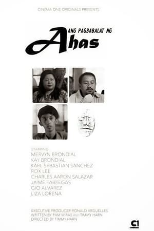 Poster Ang Pagbabalat ng Ahas (2013)