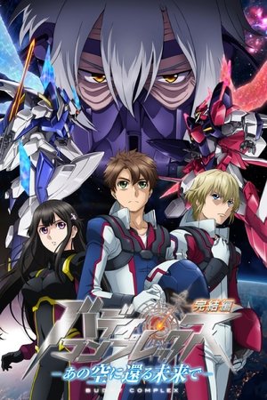 Épisodes spéciaux