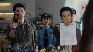 白夜暗影 - Season 1 Episode 28