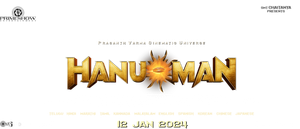 Hanu-Man — Logos 3