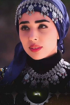 سالي فؤاد's photo