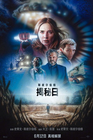 <Images posters