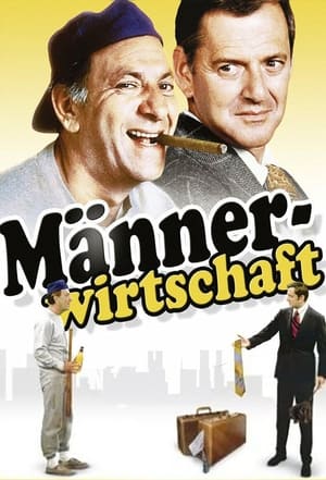 Poster Männerwirtschaft Staffel 5 Der Drei-Zentner-Oscar 1974