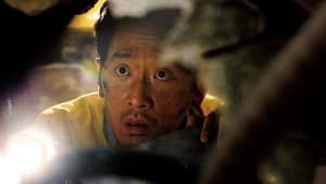 Tunnel (2016) Korean Movie