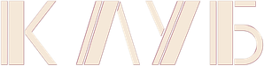 The Club — Logos 2