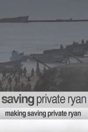 Poster Making 'Saving Private Ryan' 2004