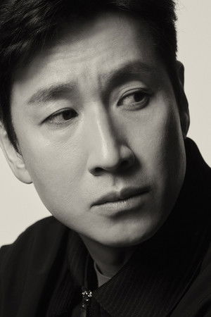 Lee Sun-kyun photo
