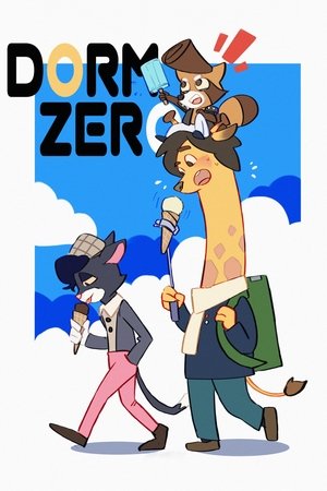 Image Dorm Zero