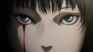 Image Tomie, Part 1