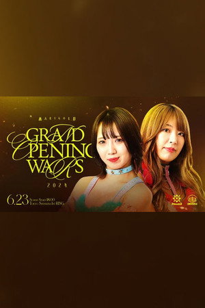 Marigold Grand Opening Wars 2024 ~ Day 7 4