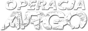 Argo — Logos 5