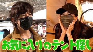 Takuya Kimura, to fulfill Yuki Uchida's 'dream' who played together for the first time in 30 years!