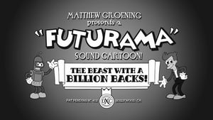 Futurama : Le Monstre au milliard de tentacules (2008)