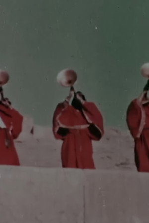 Ghazal-e Sorkh