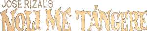 Noli Me Tángere
