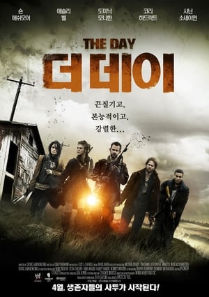 Poster 더 데이 2011