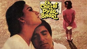 Ek Chitthi Pyar Bhari