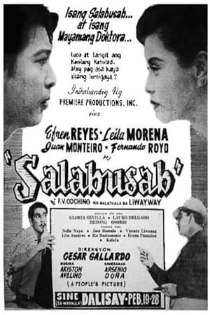 Poster Salabusab (1954)