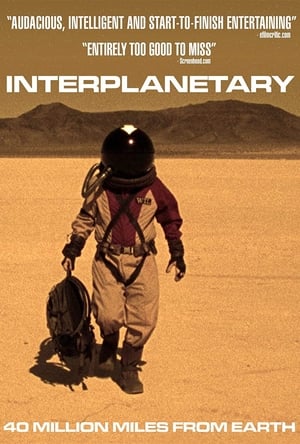 Image Interplanetary
