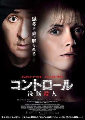 Image 扭曲