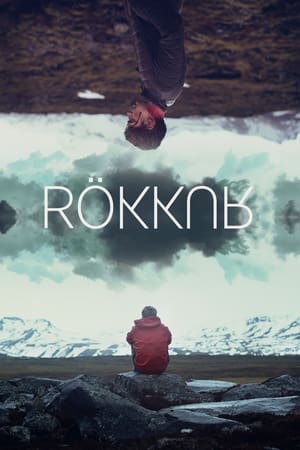 Poster Rökkur 2017