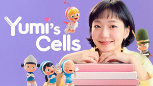 Yumi’s Cells