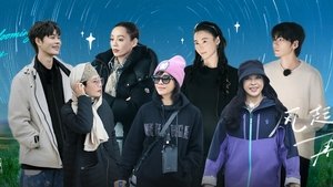 Episode 1 on The Blooming Journey Season 2 Episode 1 – October 24, 2025