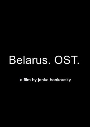 Belarus. OST (2023)