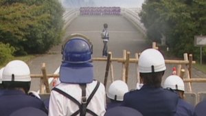 Épisode 1