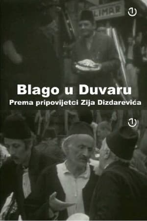 Image Blago u duvaru