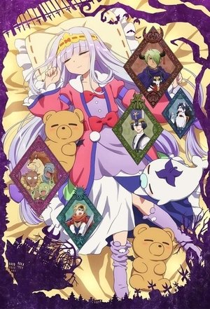 Sleepy Princess in the Demon Castle: Épisodes spéciaux