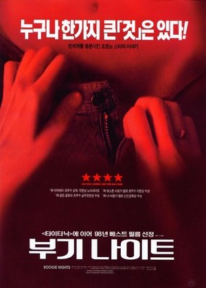 포스터 이미지
