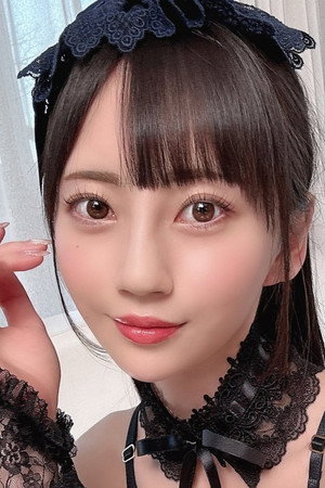 Mia Nanasawa portrait