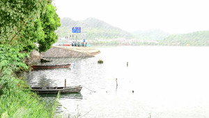 Episode 1 | StreamHub