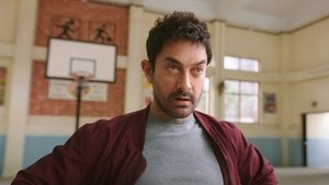 Sitaare Zameen Par Sitaare Zameen Par screenshot