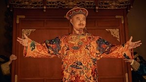 Detective Chinatown 1900 (2025) แก๊งม่วนป่วนอเมริกา