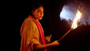 Kumari (Malayalam)